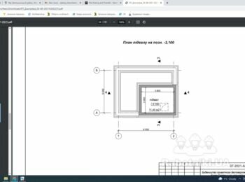 Фундаментные работы