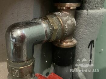REHAUподсоединить дві труби опалення