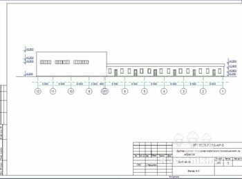 Построить коммерческое здание 1233м