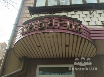 Демонтаж + монтаж козырек фасада