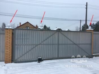 Нужен хороший электрик, частный дом
