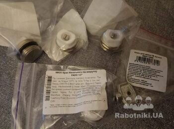 Установка кранов маевского на чугунные батареи