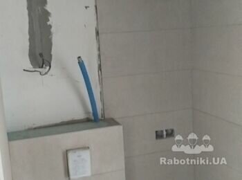 Гіпсокартон