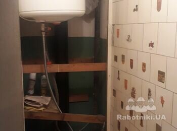 Заміна стояка холодної води