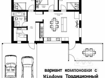 Дом 90 кв. с. Дмитровка