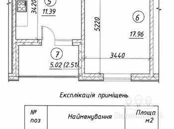 Разбивка 1к квартиры на две студии