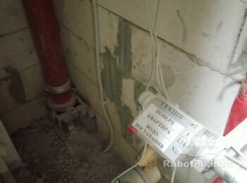 Сантехніка, завести петлю в квартиру від водяного стояка