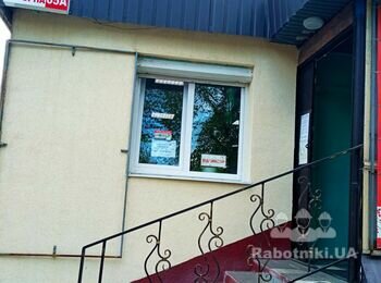 Ремонт вхідної групи
