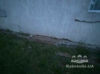 Підлива фундаменту будинку