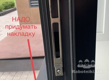 Входная дверь