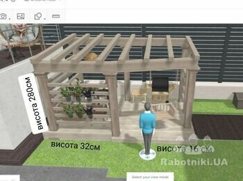 Нужно изготовить перголу 18.8 кв м2 есть эскиз .