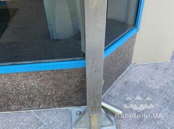 Поліровка металу