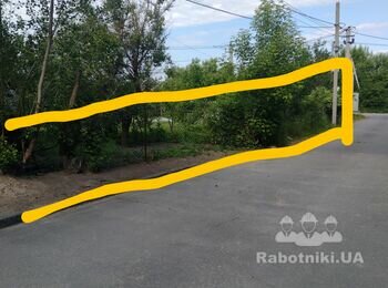 Поставити паркан