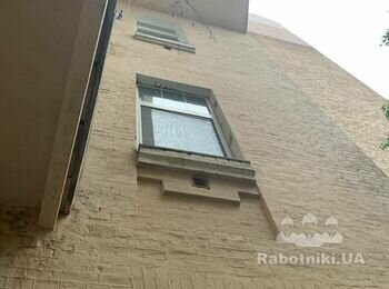 Высотные работы