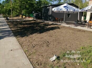 Підготувати клумби до посіву трави і висадці рослин