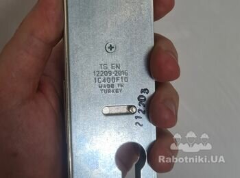 Установка замка в металлопластиковую дверь.