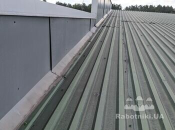 КАПИТАЛЬНЫЙ РЕМОНТ ЧАСТИ КРОВЛИ