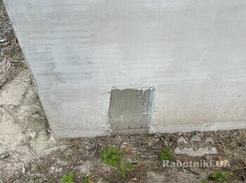 Заложить отверстия фундамента