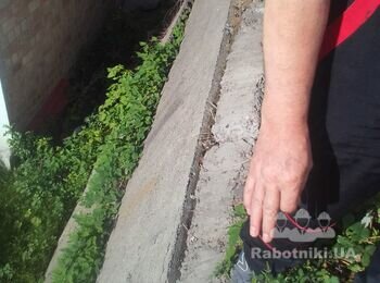 Нужно залить армапояс 300х300 25 мп прикрипиться .
