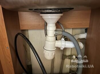 Почистить три сифона