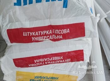 Шаклевка стен из гипсокартона под покраску 110м2