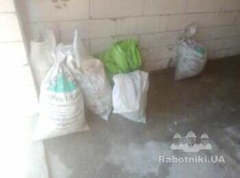 Вивіз будсміття 14 мішків. (Київ)