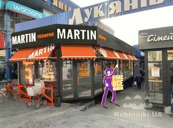 Повесить маркизы
