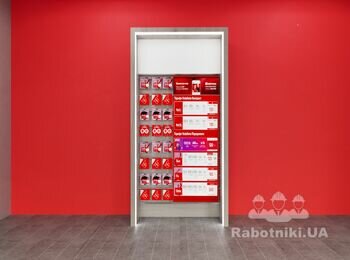 Проектування меблів для магазинов Водафон