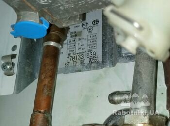 Ремонт газової колонки
