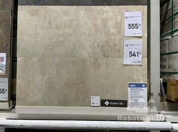 Укладка плитки стены 12м, пол 10, камин.