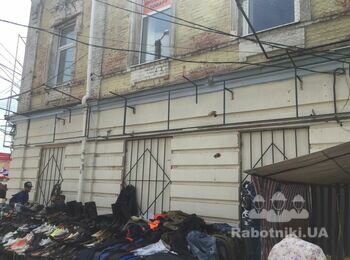 Вивіска в магазин Водафон Полтава