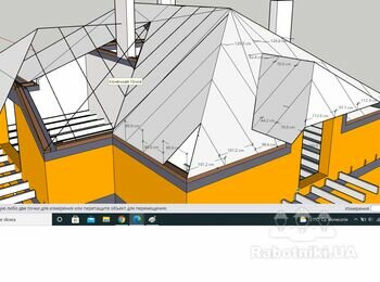 Закончить строительство
