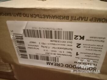 Кладка кафеля в ванную комнату