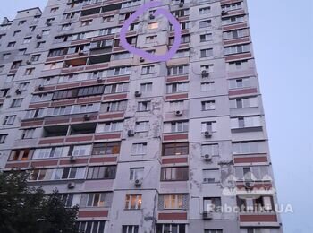 Утепление фасада