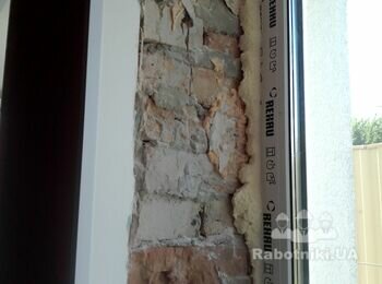 Укоси, цоколь, часткове відновлення фасаду