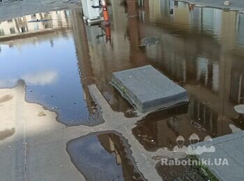 Ремонт плоского даху.