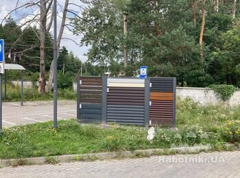 Обустроить площадку