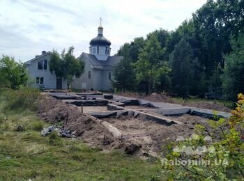 Земляні роботи