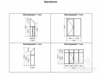 Пофарбувати 4 великих вікна площею 19м