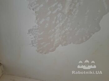 Демонтаж стелі