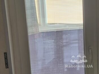 Отрегулировать окна