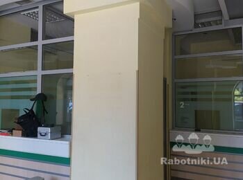 Косметический ремонт