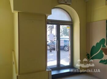 Косметический ремонт