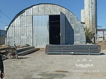 Разобрать и собрать ангар