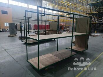 Изготовить тележку