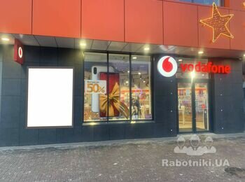 Изготовление и монтаж наружного Лайтбокса с клик-системой