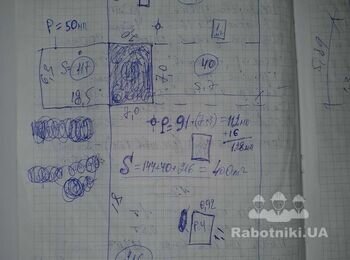 Устройство кровли из ПВХ или ТПО мембраны.