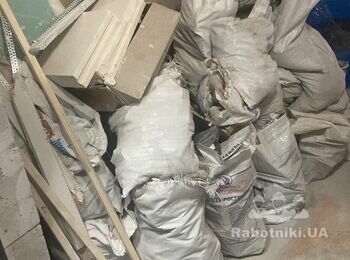 Вивезти будсміття приблизно 30 мішків та підмісти поли 60м2