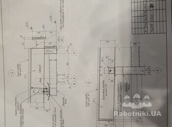 Стеклянная кровля