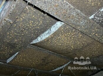 Ремонт і облаштування підвалу